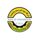 الرئيسية whatsapp image 2025 10 03 at 4.19.44 pm (1)