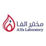 الرئيسية whatsapp image 2025 10 03 at 4.19.45 pm