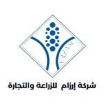 الرئيسية whatsapp image 2025 10 03 at 4.19.45 pm (4)